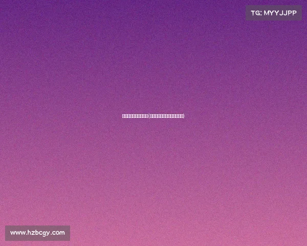 中国即将申办那些赛事(中国即将申办那些赛事的城市)