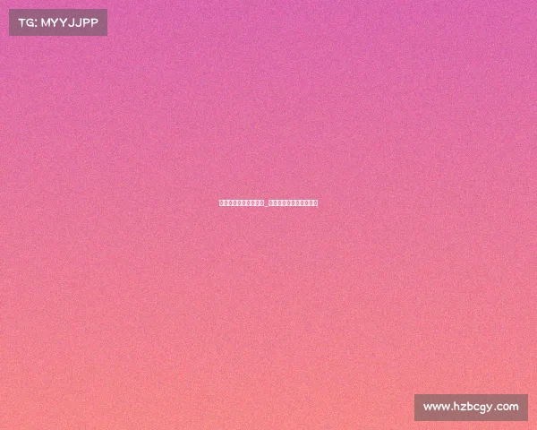 保加利亚乒乓赛事安排_保加利亚乒乓赛事安排表